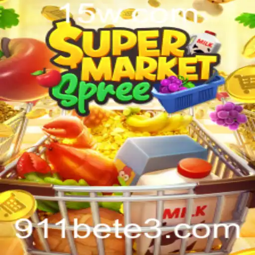 Descubra a Empolgante Aventura de SupermarketSpree com 911bet